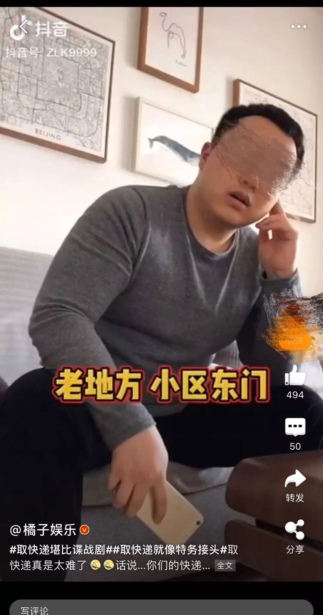 疫情期间宅在家应该干什么,疫情宅在家的你是怎么过的