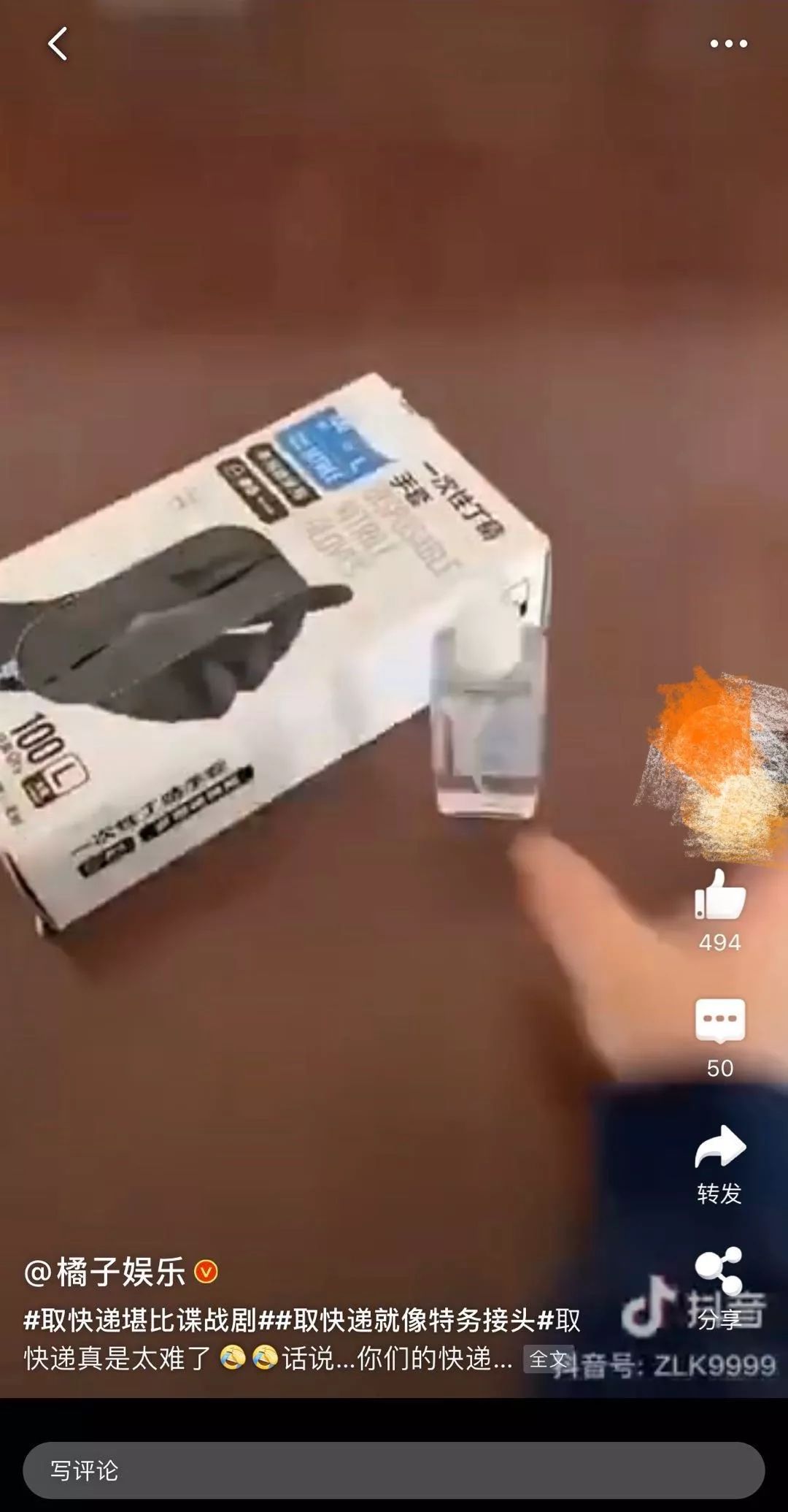 疫情期间宅在家应该干什么,疫情宅在家的你是怎么过的