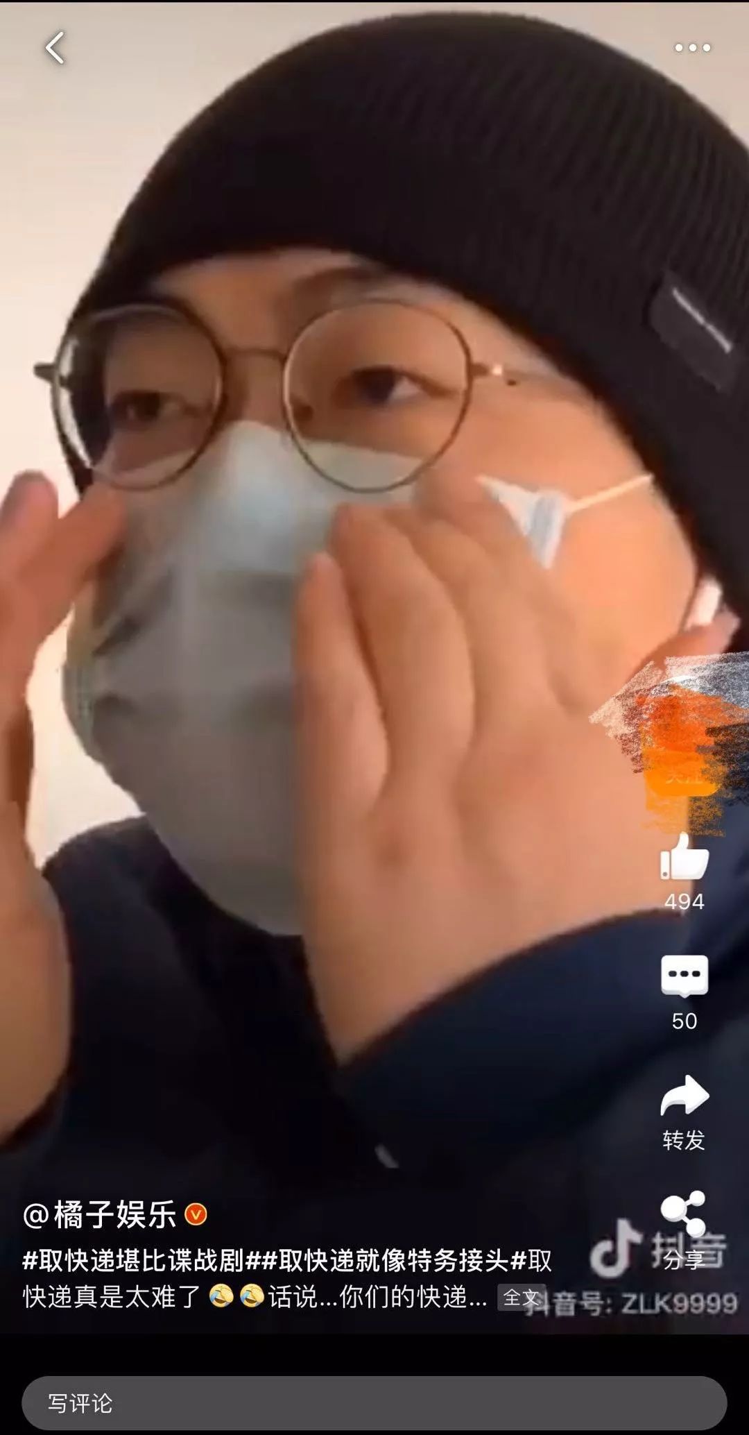 疫情期间宅在家应该干什么,疫情宅在家的你是怎么过的