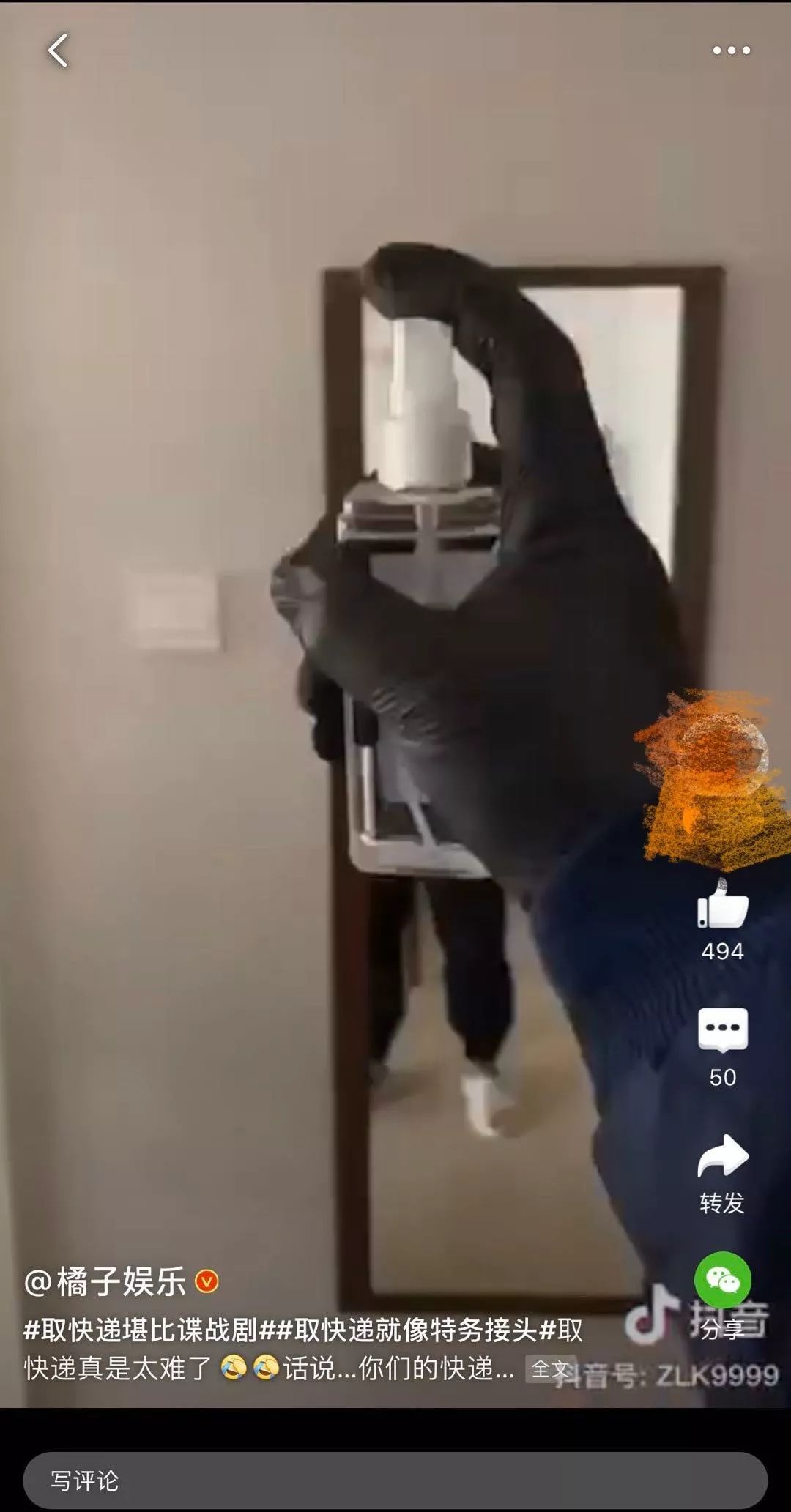 疫情期间宅在家应该干什么,疫情宅在家的你是怎么过的