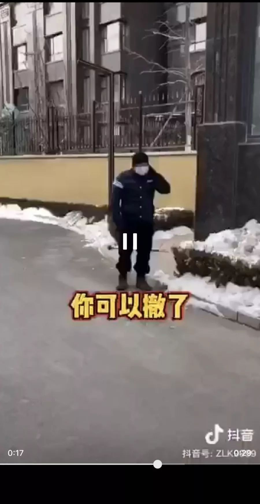 疫情期间宅在家应该干什么,疫情宅在家的你是怎么过的