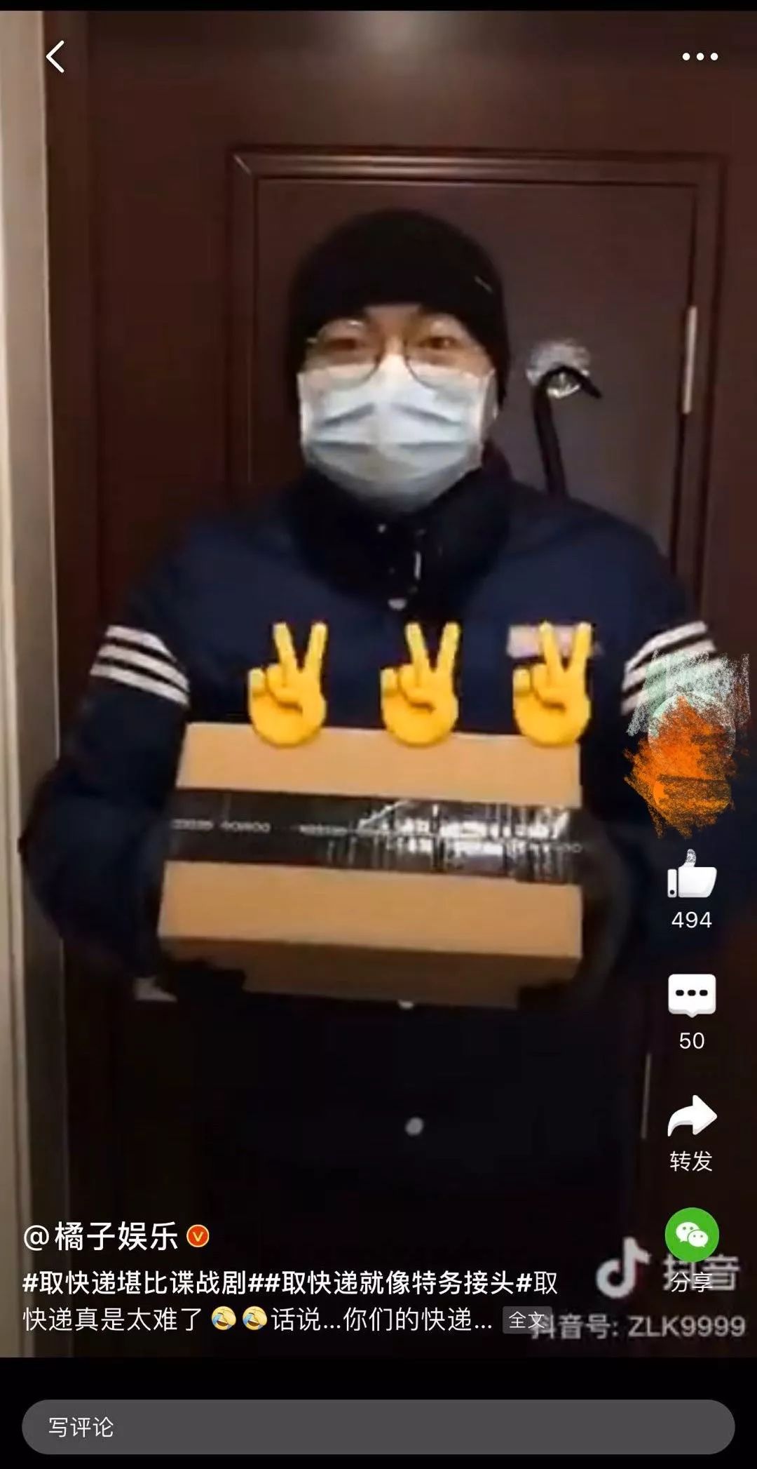 疫情期间宅在家应该干什么,疫情宅在家的你是怎么过的