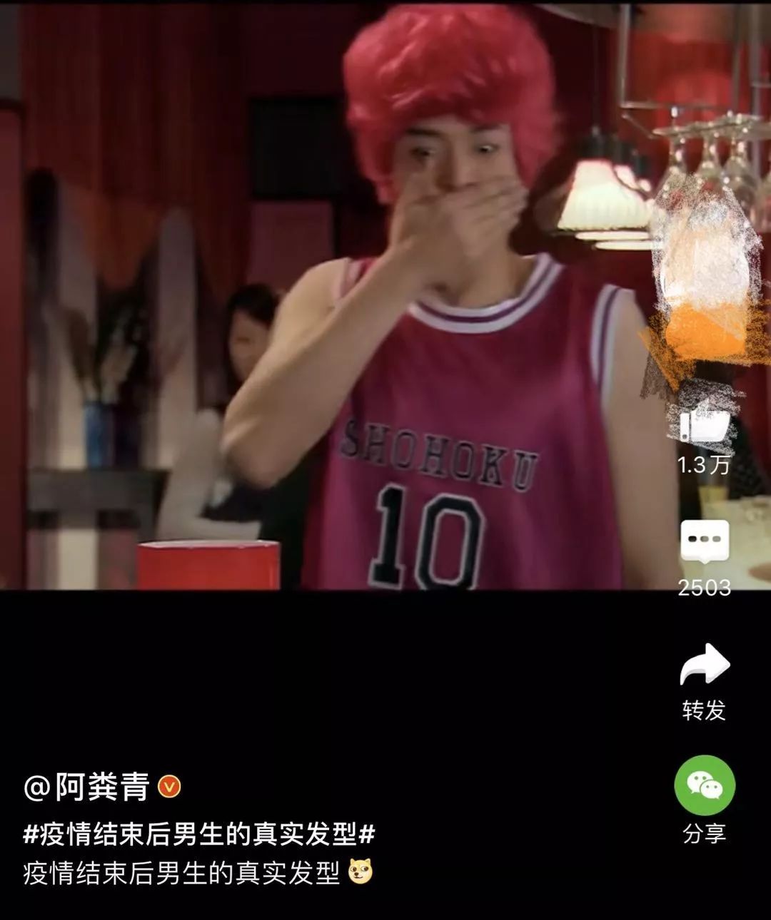 疫情期间宅在家应该干什么,疫情宅在家的你是怎么过的