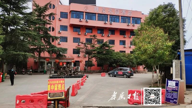 全力打好抗疫攻坚战,乡镇疫情防控期间脱贫攻坚工作