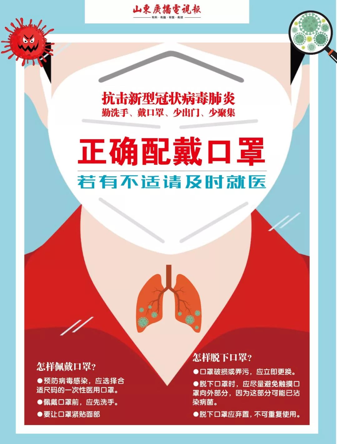 中央3套今天节目表预告,9月27号中央电视台各台节目预告