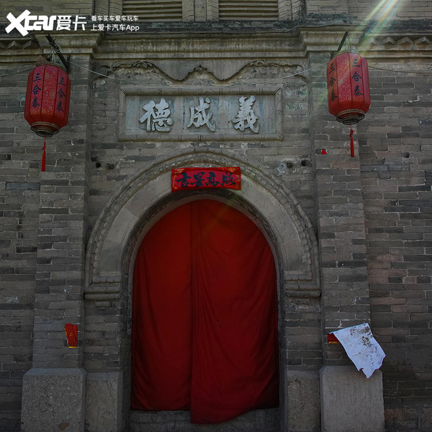 爱卡汽车自驾游记,爱卡户外