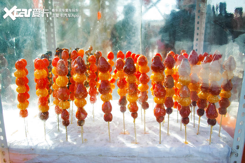 爱卡汽车自驾游记,爱卡户外