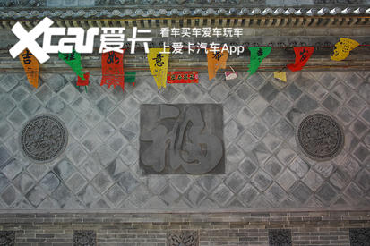 爱卡汽车自驾游记,爱卡户外