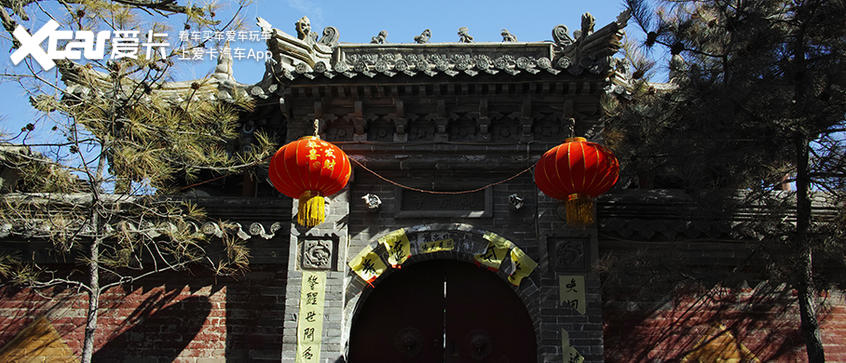 爱卡汽车自驾游记,爱卡户外