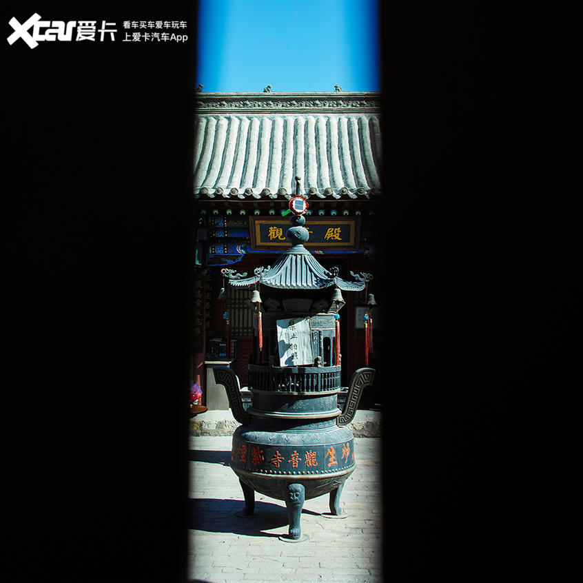 爱卡汽车自驾游记,爱卡户外