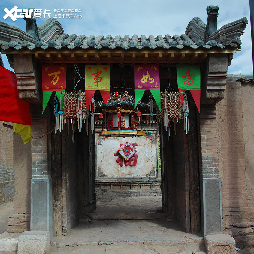 爱卡汽车自驾游记,爱卡户外