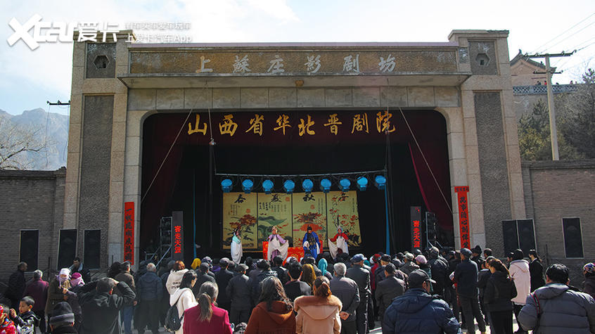 爱卡汽车自驾游记,爱卡户外