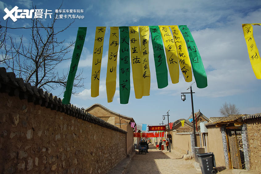 爱卡汽车自驾游记,爱卡户外