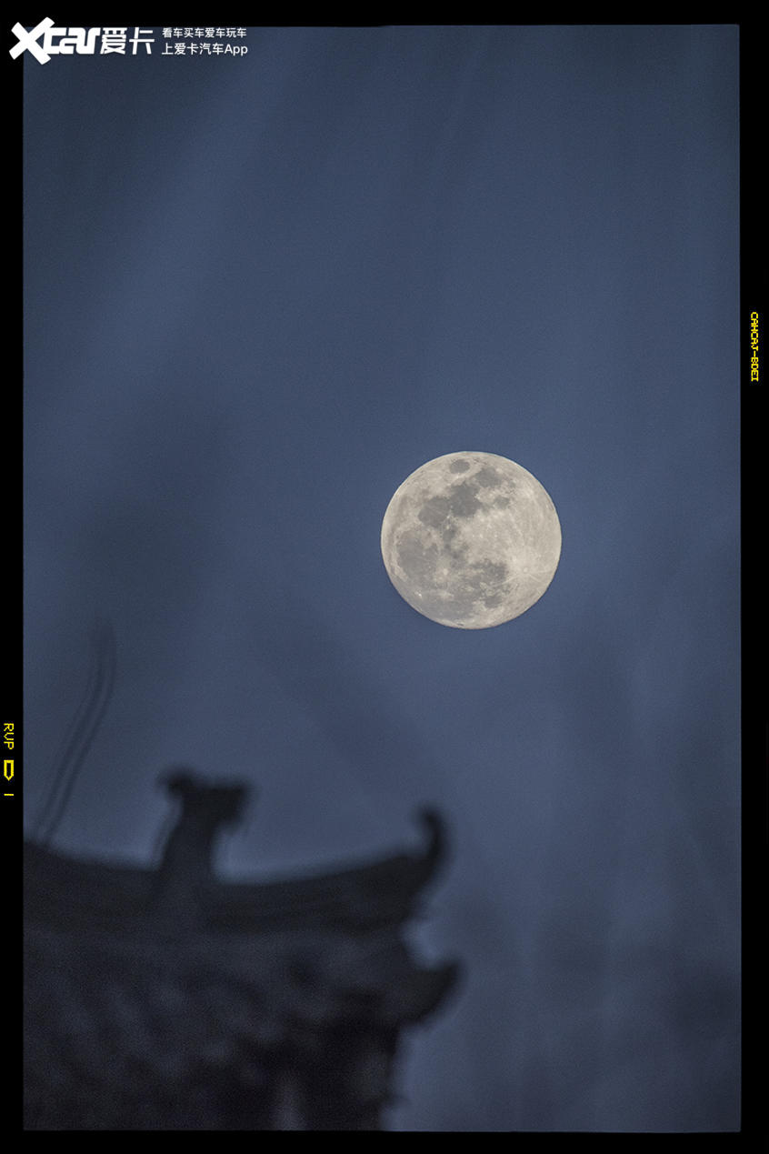 爱卡汽车自驾游记,爱卡户外