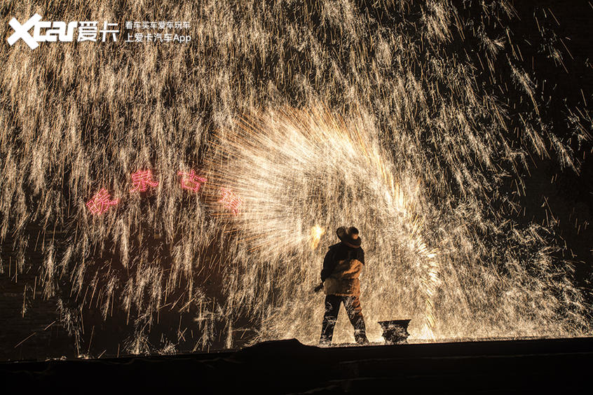 爱卡汽车自驾游记,爱卡户外