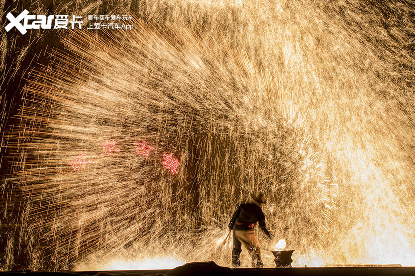 爱卡汽车自驾游记,爱卡户外