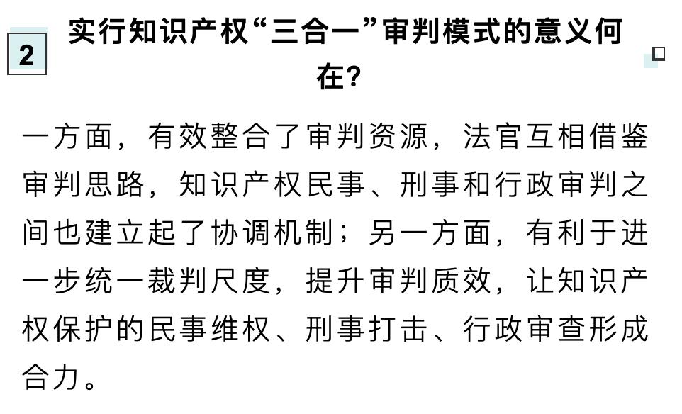 艾莱依假两件套羽绒服女,淘宝里面卖假羽绒服不犯法吗