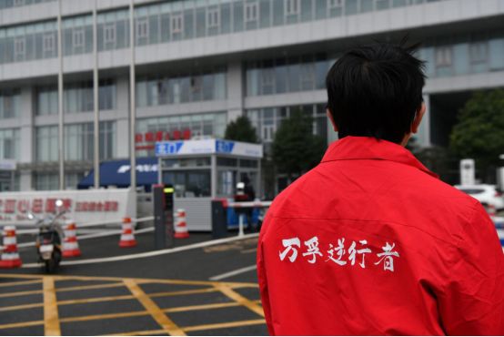 他们是抗疫一线的战士,他们是战疫先锋