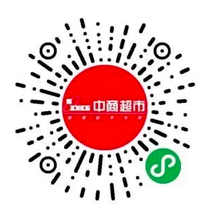 武汉社区团购水果蔬菜便宜吗,武汉社区团购详细攻略