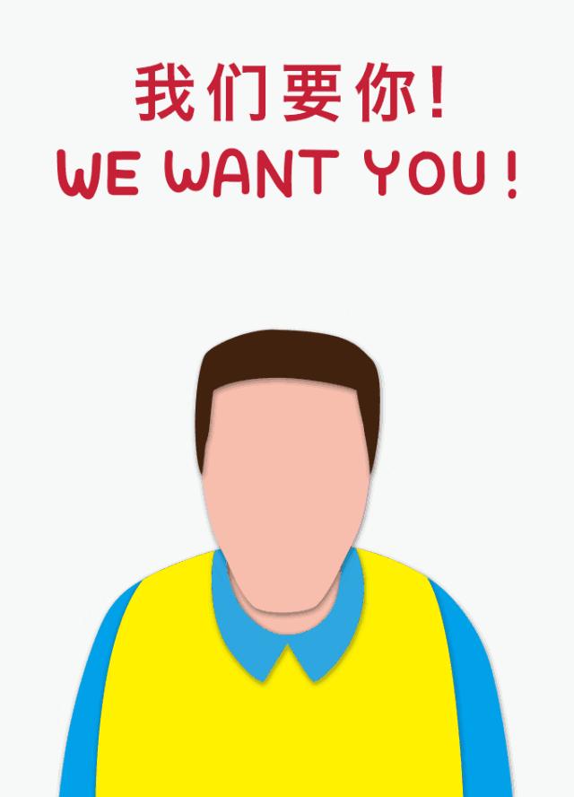 安阳万达上二休一招聘,万达广场春季招聘最新招聘会