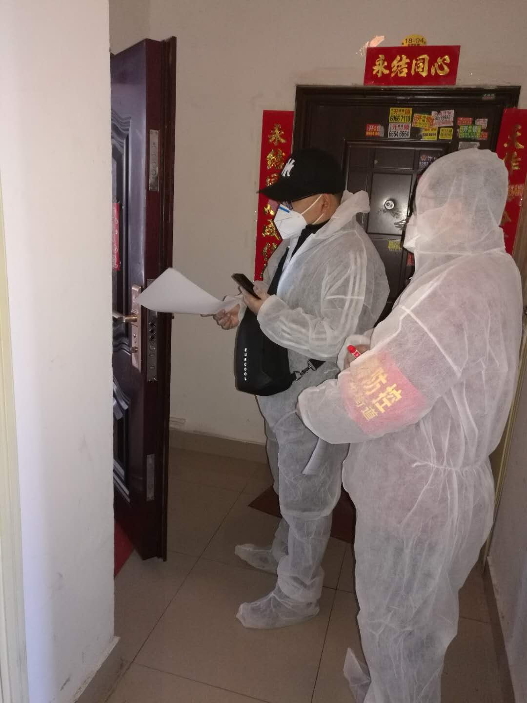 南阳市卧龙岗街道中达社区：“小小业委会”展现群防群控“大作为”