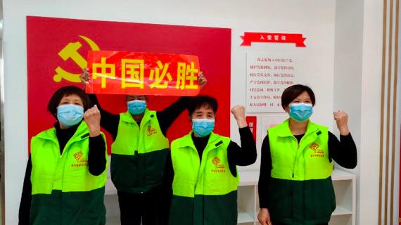 唐镇一线战“疫”日记(0301)——唐丰苑“明星团队”出手 最新力作“声”援战疫