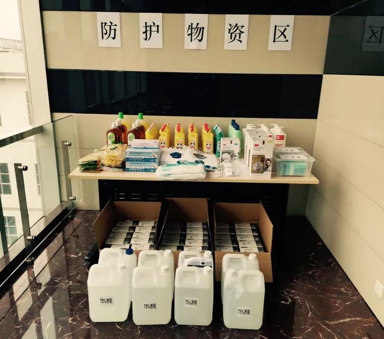 防疫施工两不误全力以赴抓进度,防疫复工两不误时代领航从心出发