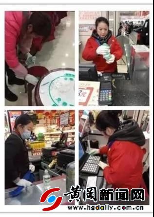 黄商集团防疫措施再升级