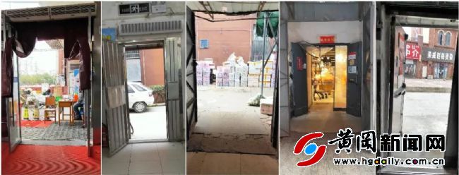 黄商集团防疫措施再升级