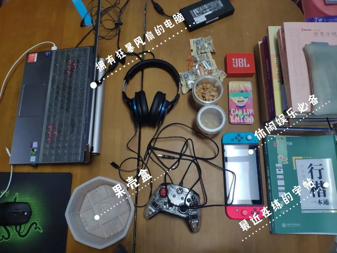 清华书桌,大学宿舍书桌大赏