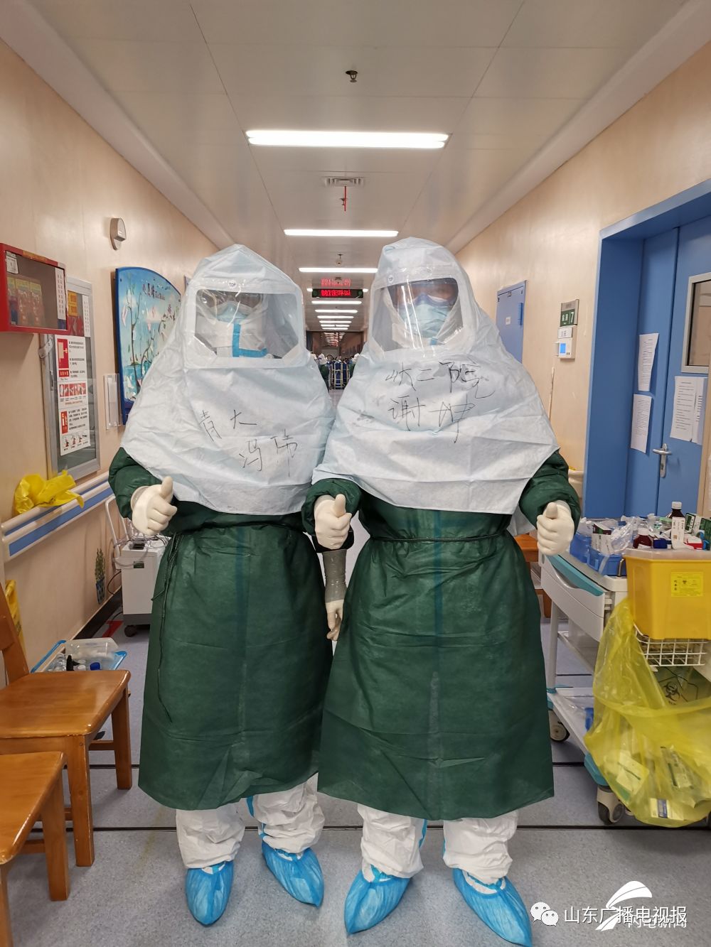 战“疫”日记｜谢坤：我们不是孤军奋战，战“疫”必胜