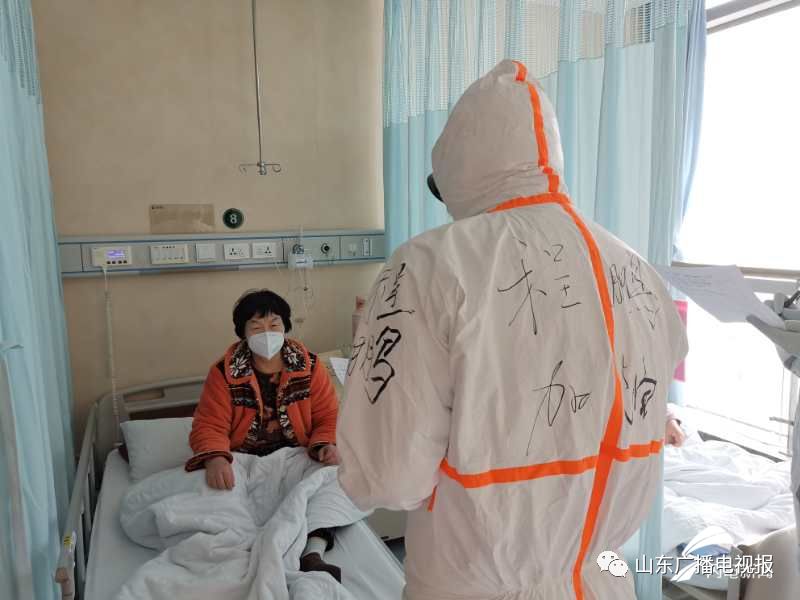 战“疫”日记｜谢坤：我们不是孤军奋战，战“疫”必胜