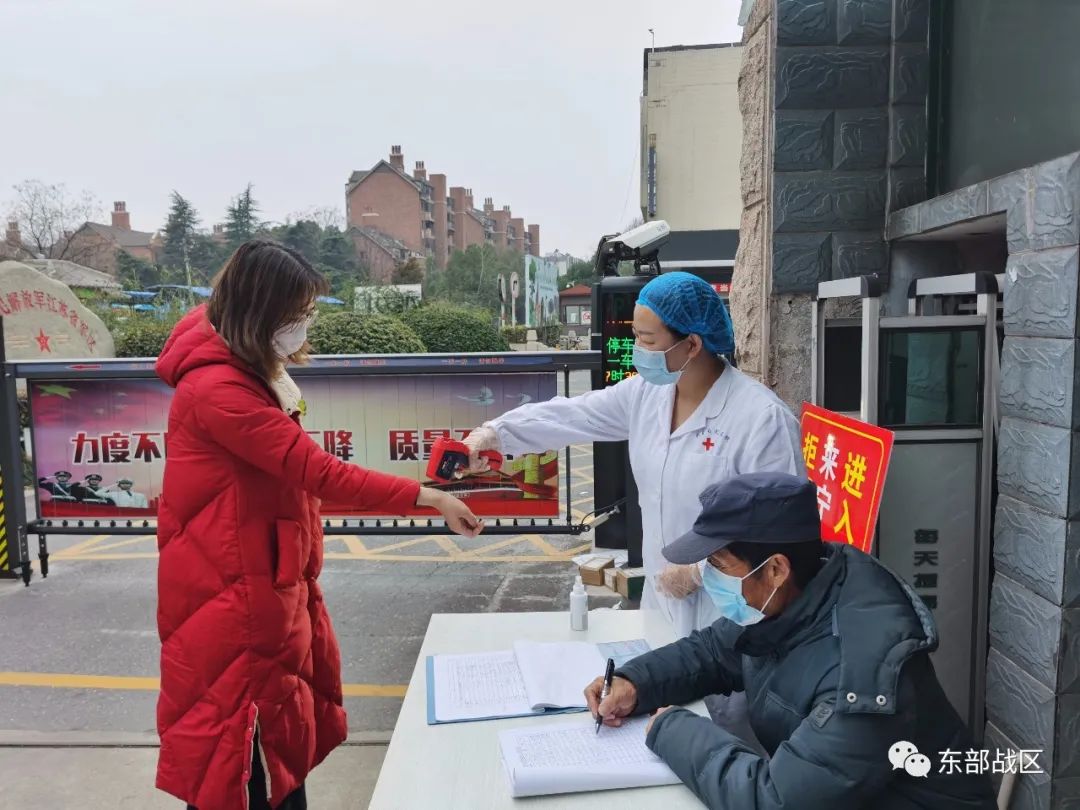 干休所老干部事迹,干休所老干部工作