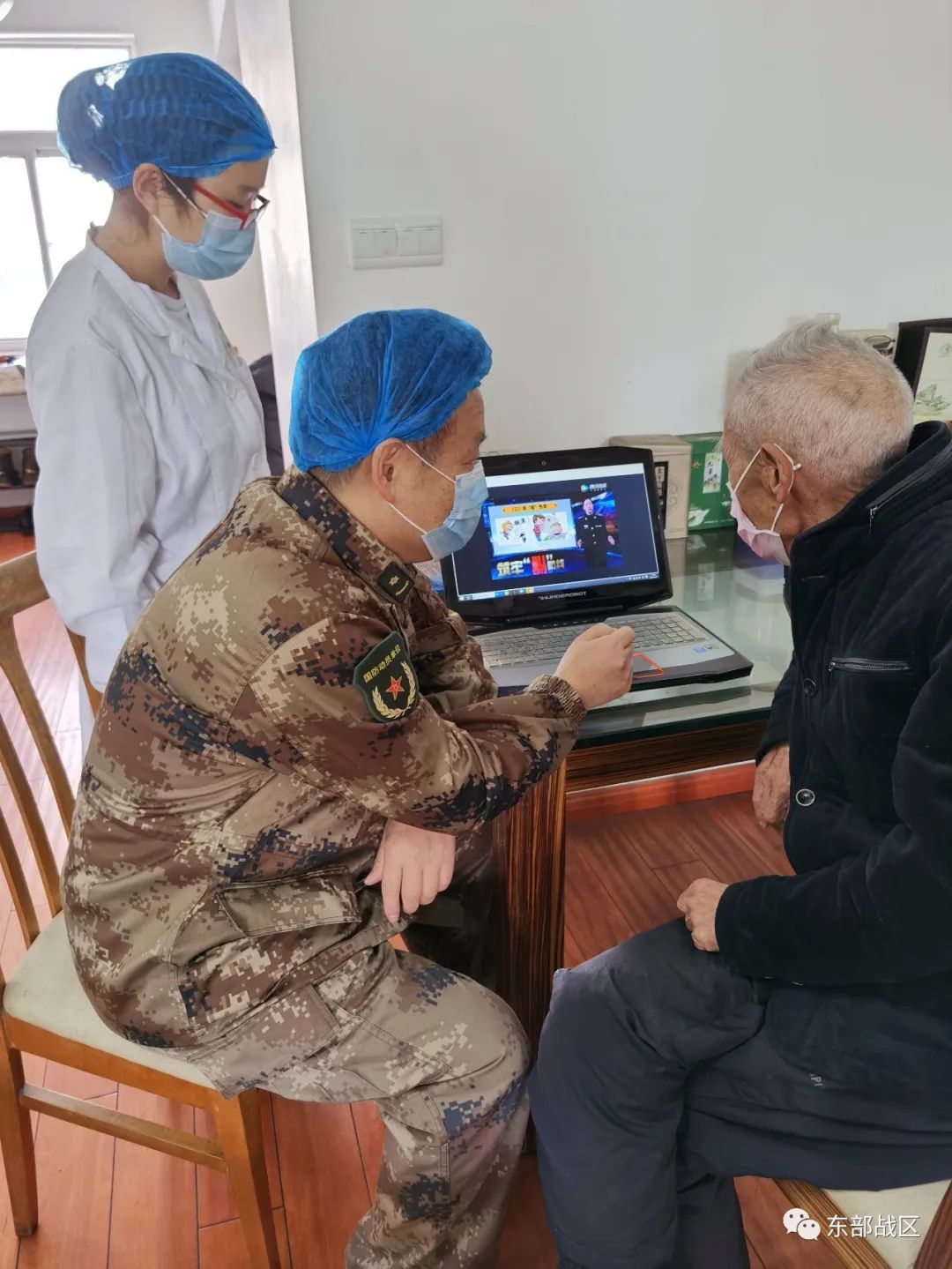 干休所老干部事迹,干休所老干部工作