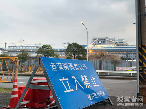 钻石公主号最新信息,钻石公主号目前在哪里