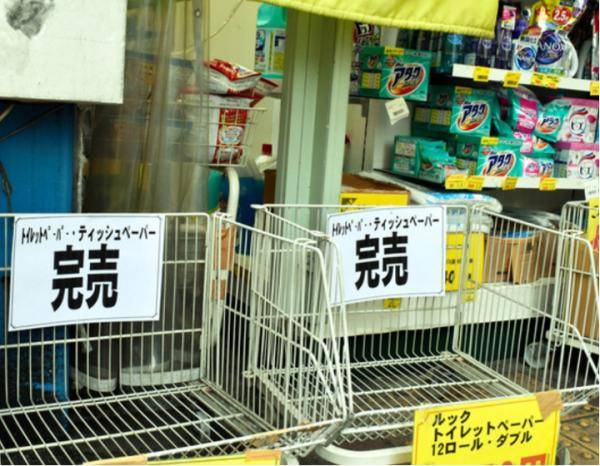 钻石公主号最新信息,钻石公主号目前在哪里