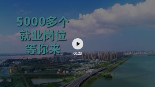 九江工资高的工厂招聘,九江云上招聘