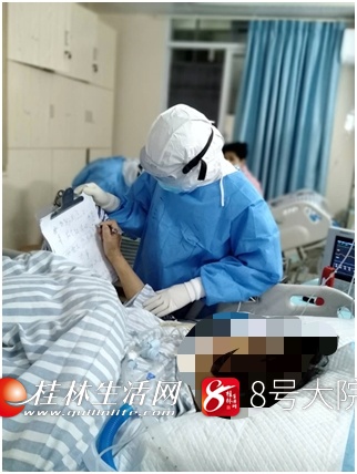 病人糊涂咋回事,病人迷糊手乱动