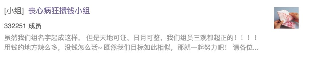 25岁存款10万该做什么,一年存款10万是怎么做到的
