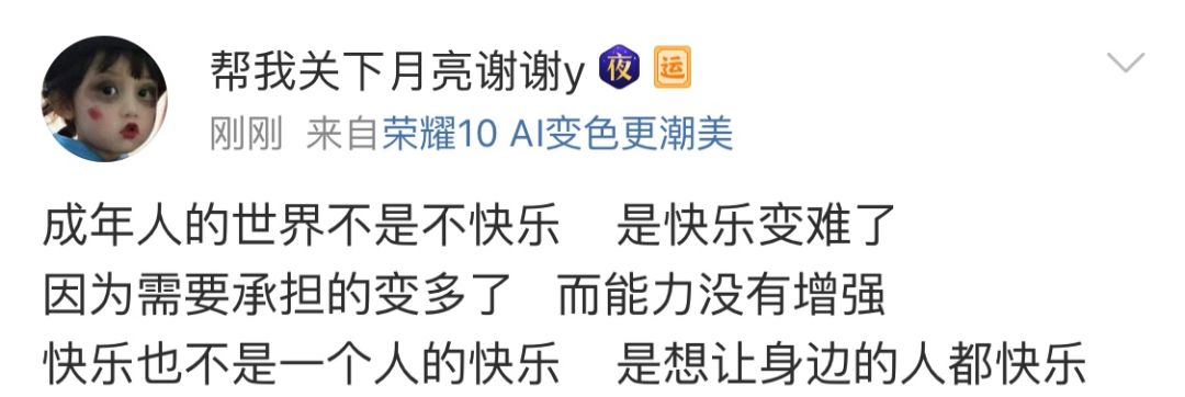 25岁存款10万该做什么,一年存款10万是怎么做到的