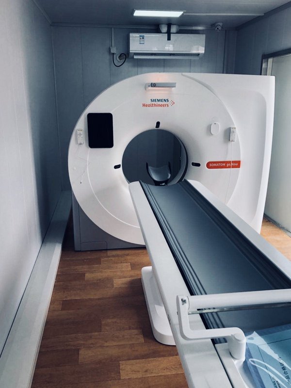 西门子CT方舱解决方案于黄冈方舱医院投用;5G安全性与成本仍是企业关切议题|美通企业日报