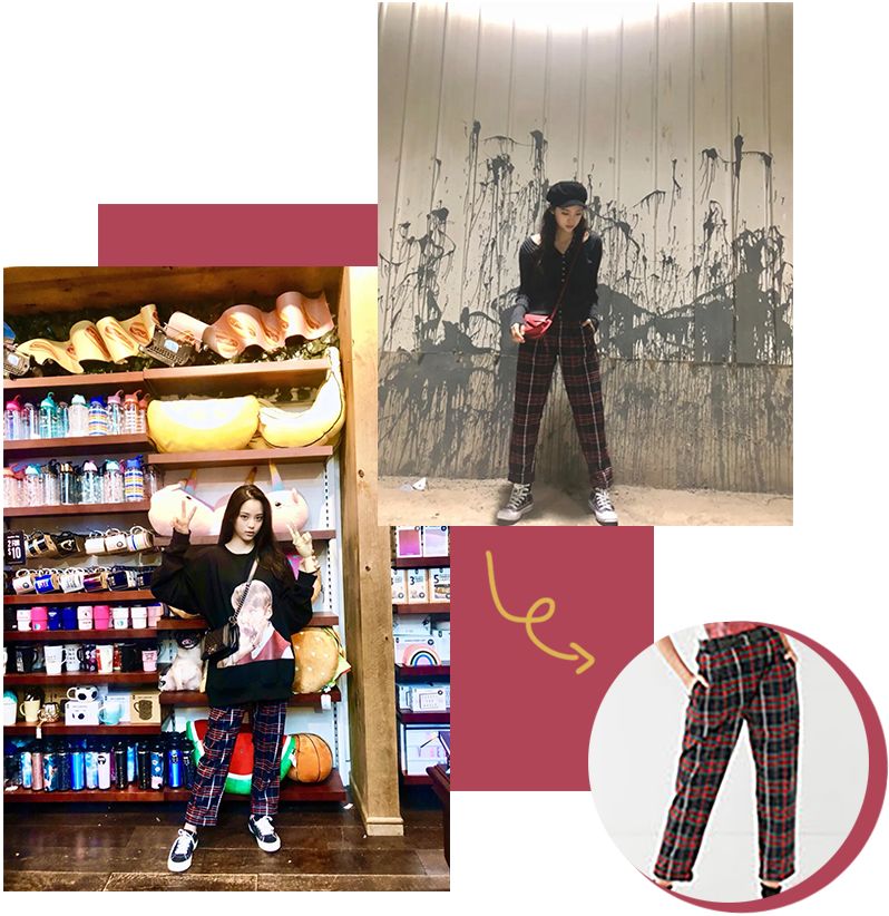 欧阳娜娜同款衣服平价,欧阳娜娜同款平价衣服