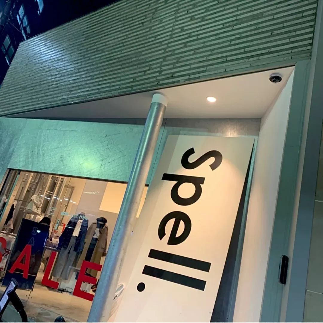 欧阳娜娜同款衣服平价,欧阳娜娜同款平价衣服