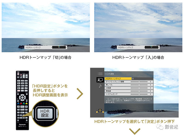 海缔力旗舰4k影音播放机,海缔力蓝光播放机设置