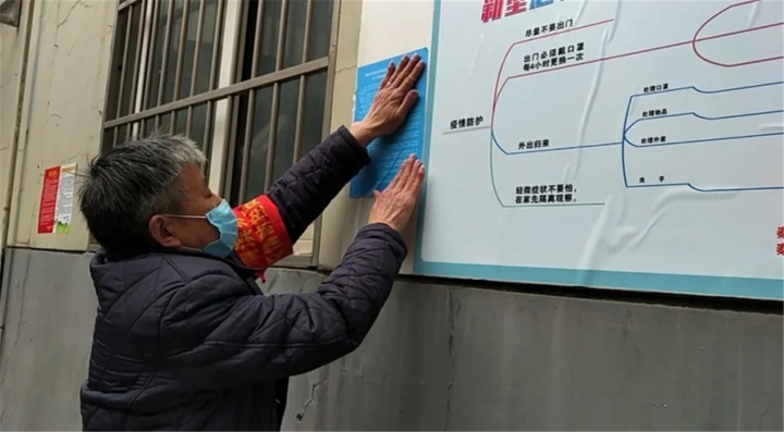 疫情期间温暖人心的力量,疫情防控的温暖时刻