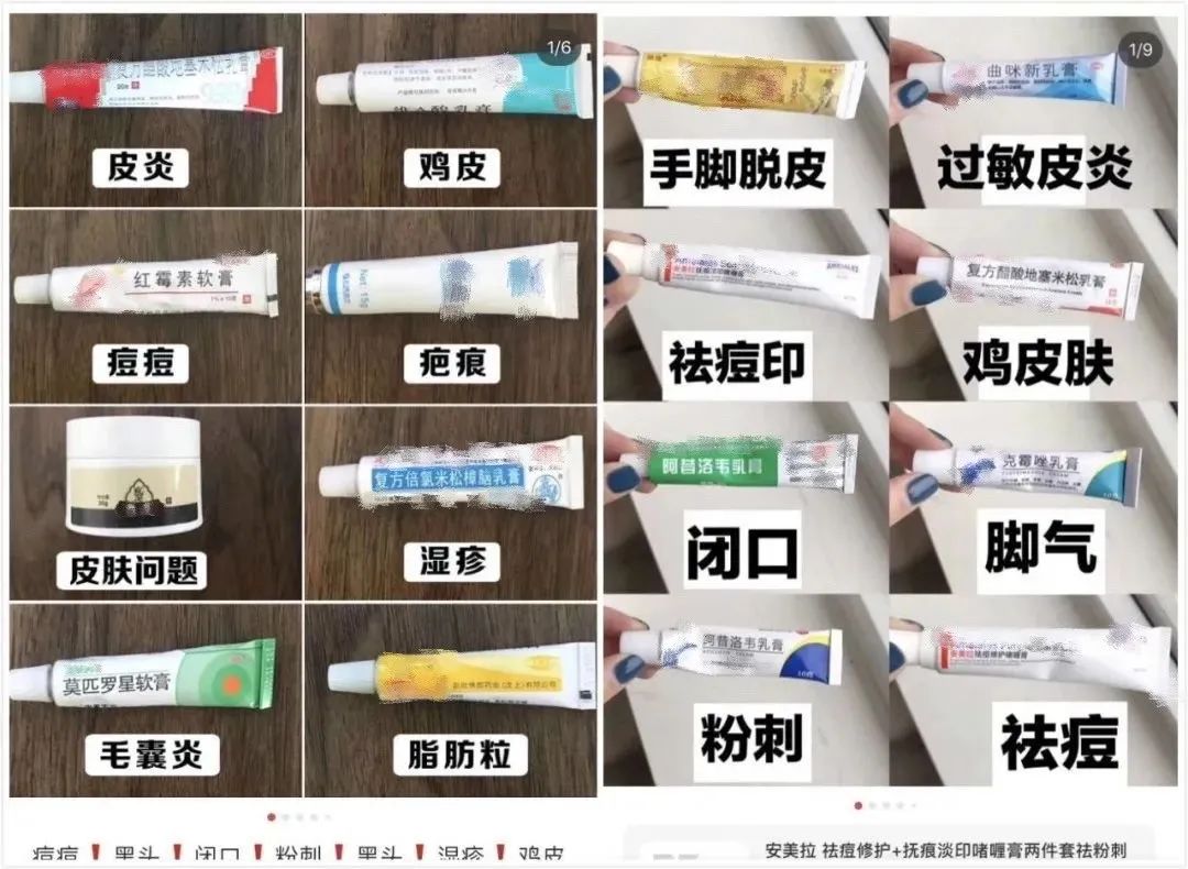 甲硝唑壬二酸去黑头的步骤,甲硝唑治黑头吗