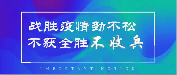 黑龙江17种抗癌药 (今日黑龙江抗癌药新闻)