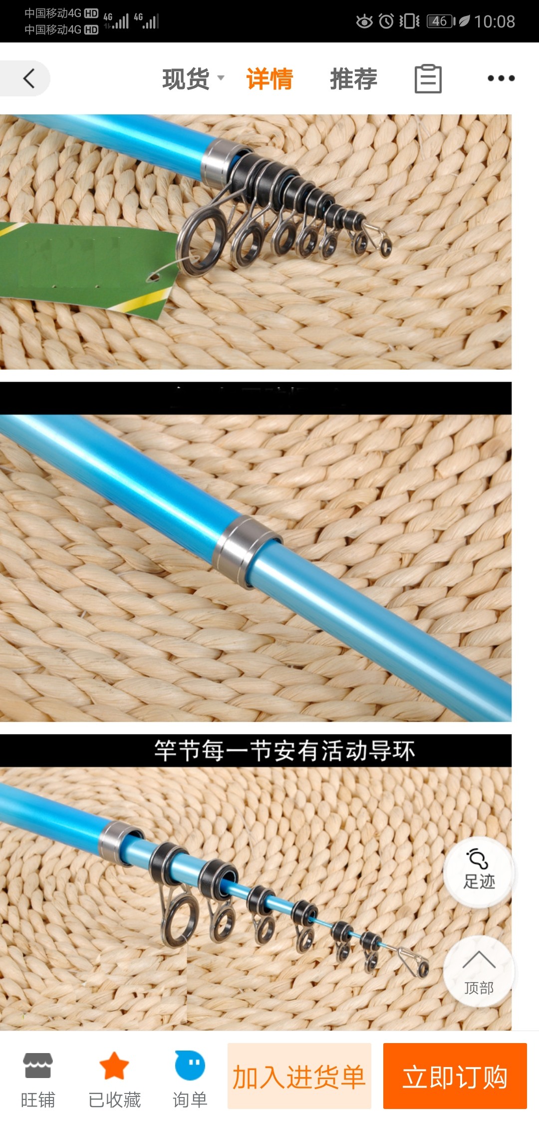 抛竿远投怎么破百,远投第一次破百