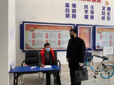 疫情下如何落实就业政策,疫情冲击下就业问题的原因