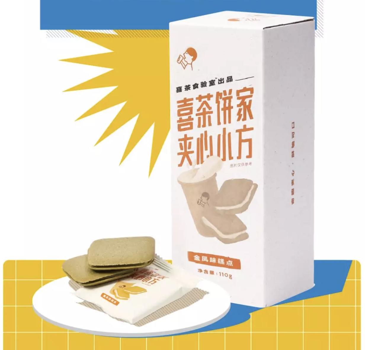 春天的钱包蠢蠢欲动了！爱马仕口红、太平鸟古装、匡威樱花鞋……